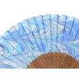 画像2: sensu103 (2)