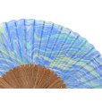 画像2: sensu104 (2)