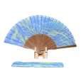 画像1: sensu104 (1)