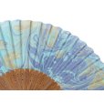 画像2: sensu105 (2)
