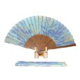 画像1: sensu105 (1)