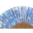画像2: sensu106 (2)